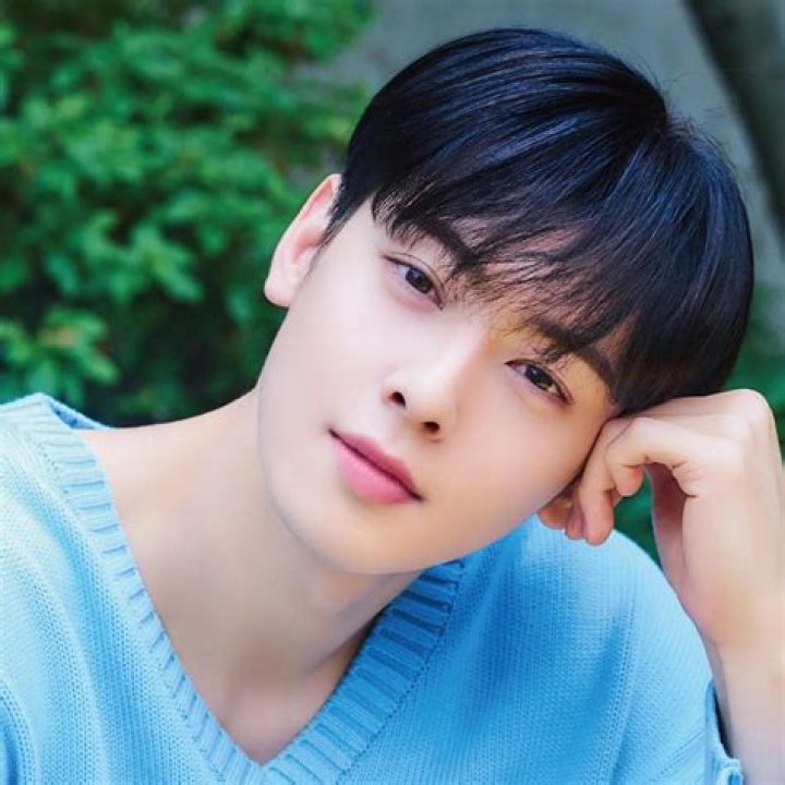 Cha Eun-woo is Engaged: Everything You Need to Know About the Exciting News
